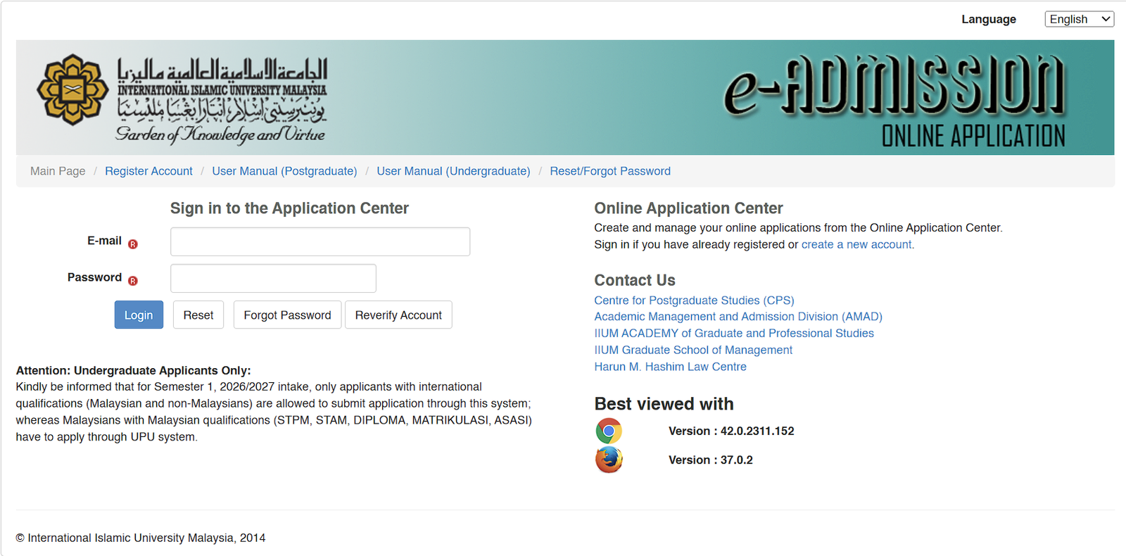 Halaman e-Admission IIUM